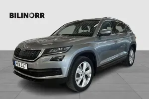 Skoda Kodiaq 2017